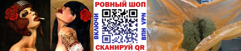 Как найти закладки Тавда Амфетамин  Меф мяу мяу  ГАШИШ  МАРИХУАНА 