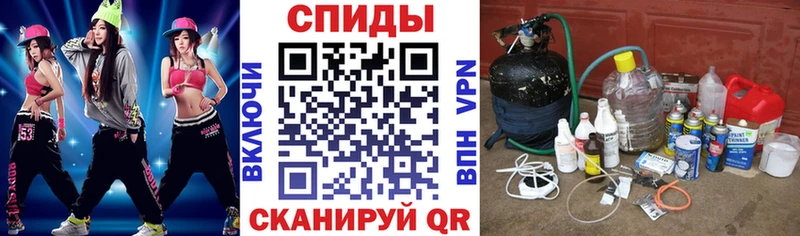 АМФ 97%  наркота  Тавда 