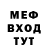 Метадон VHQ oceanic16