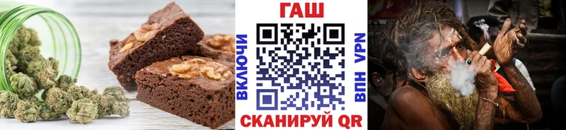 Cannafood марихуана Тавда
