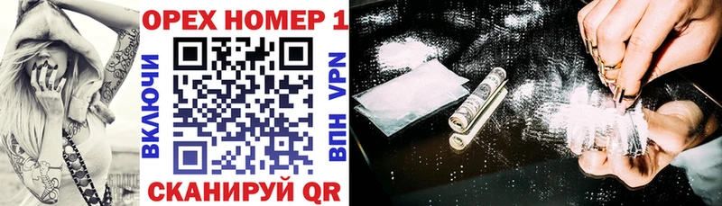 КОКАИН Колумбийский  Тавда 