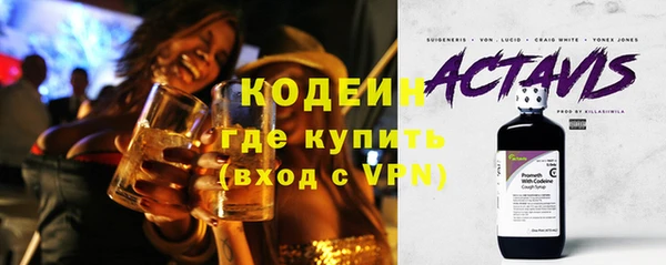 хмурый Абдулино