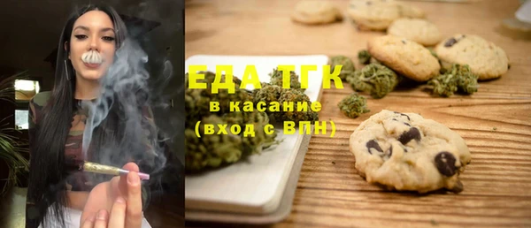 хмурый Абдулино