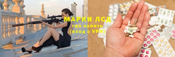дмт Заволжье