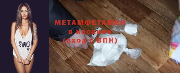 МДПВ Абаза