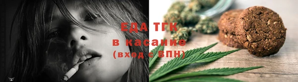 хмурый Абдулино