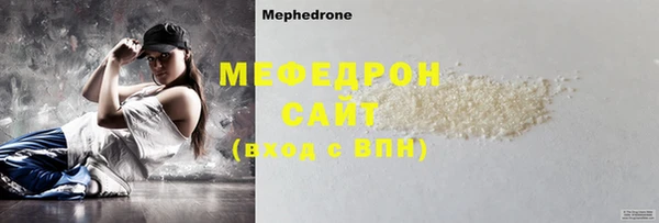 хмурый Абдулино