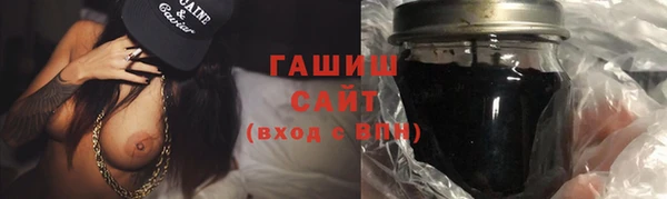 мет Алзамай