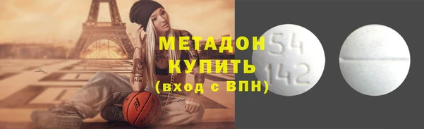 МДПВ Абаза