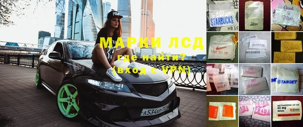 соль курить ск Алексин