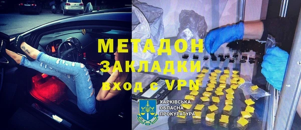 хмурый Абдулино