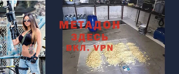 хмурый Абдулино