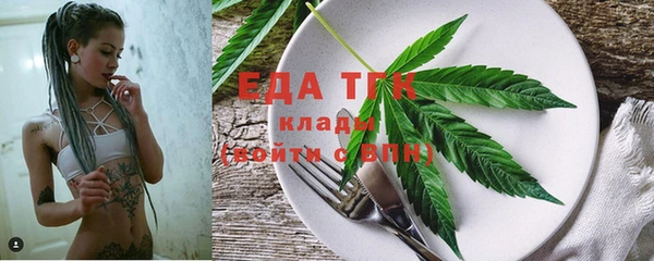 хмурый Абдулино