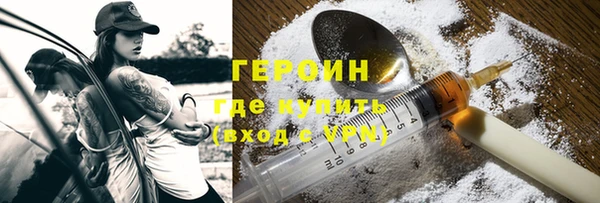хмурый Абдулино