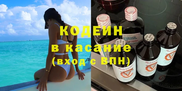 МДПВ Абаза