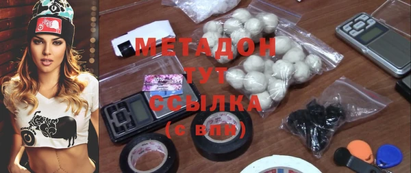 МДПВ Абаза