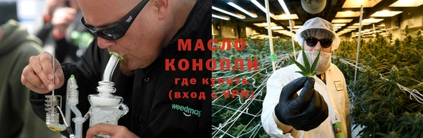 хмурый Абдулино