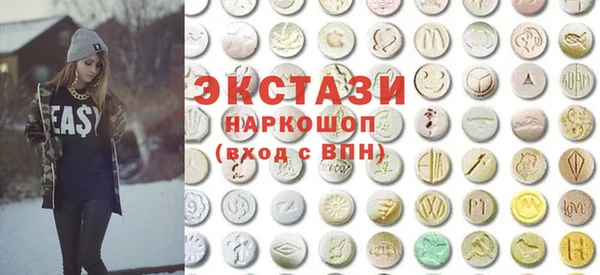 МДПВ Абаза