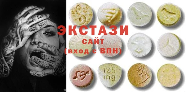 соль курить ск Алексин