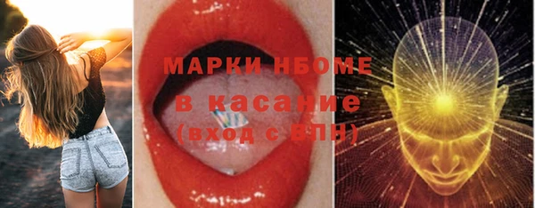 дживик Заводоуковск
