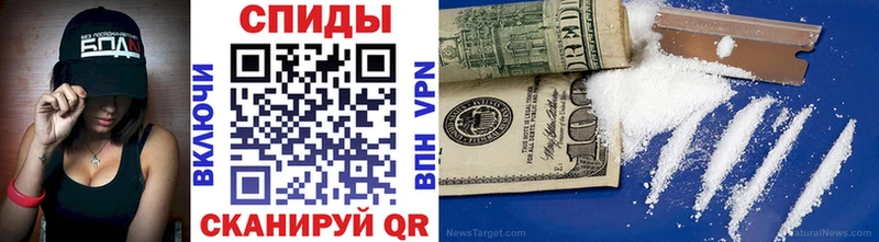 MEGA рабочий сайт  Тавда  МЕТАМФЕТАМИН винт 