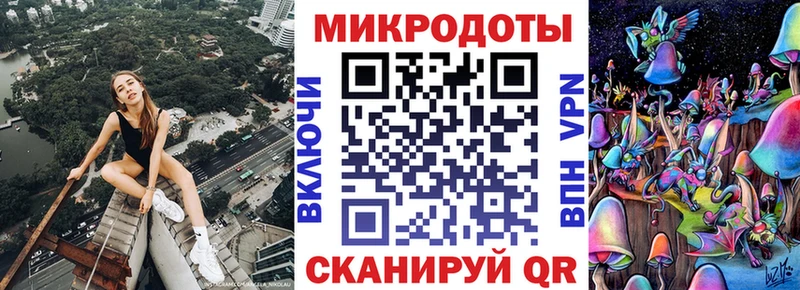Галлюциногенные грибы прущие грибы  Тавда 